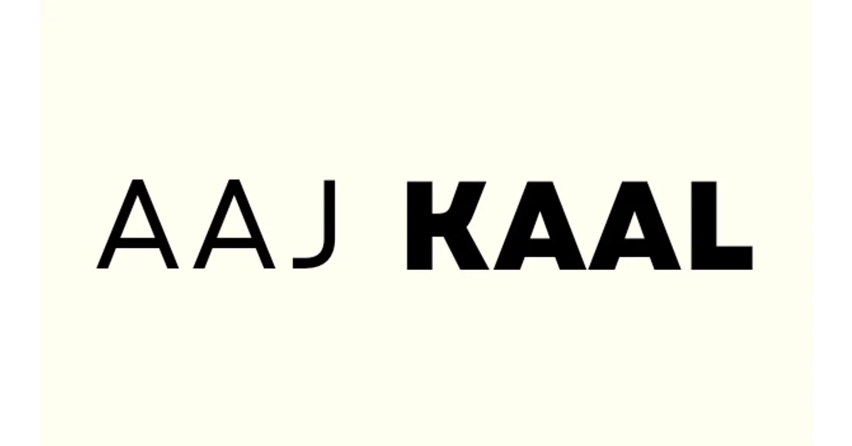 Aajkaal